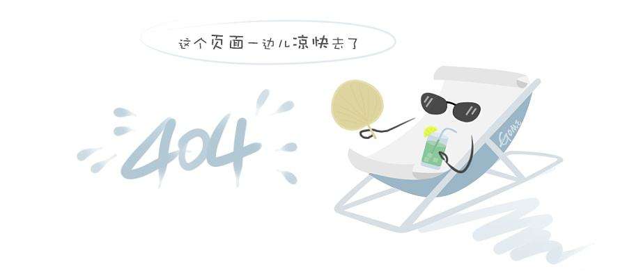广州市盛坤行贸易有限公司